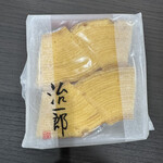 User's review image for 治一郎 アトレ恵比寿店