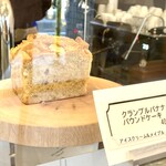 用戶對於ミッドナイトブルー的評論圖