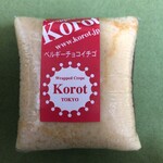 User's review image for ラップド クレープ コロット 錦糸町メトロ店