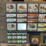 用戶對於担々麺 一路發的評論圖