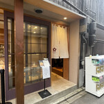 User's review image for ヒサヤカフェ