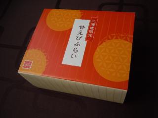 用戶對於桂新堂 三越札幌店的評論圖