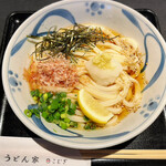 User's review image for うどん家 こむぎ