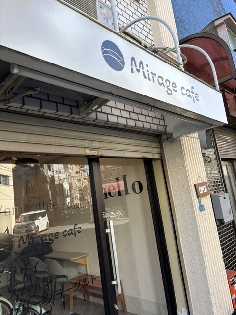 用戶對於Mirage cafe 浅草店的評論高清圖