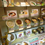 用户对于東京都立大学　南大沢キャンパス　生協食堂的评论图