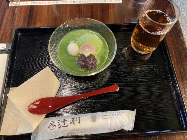 User's recommendation image for 辻利 宇治本店