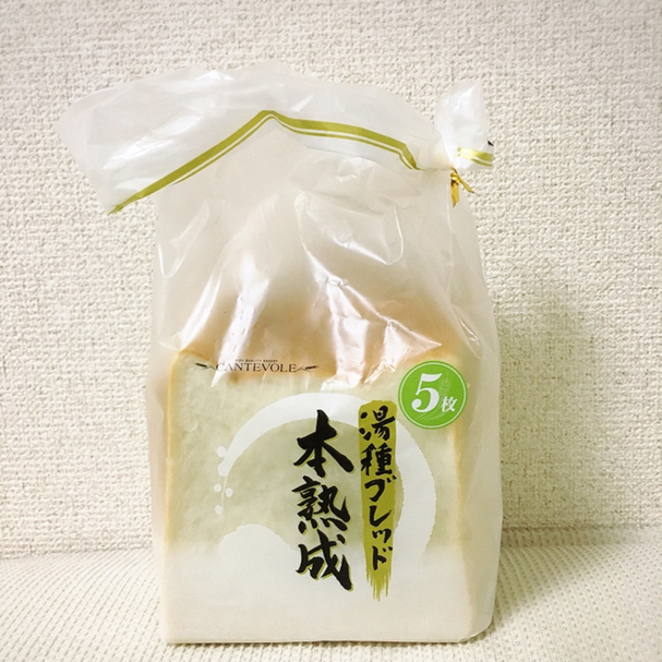 用戶對於カンテボーレ 板橋店的評論圖