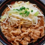User's review image for 麺創研 紅 国分寺