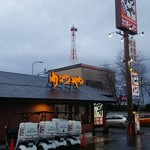 用戶對於かつや 東大阪瓢箪山店的評論圖
