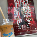User's review image for Stranger Cafe