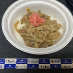 User's review image for 松屋 堺大野芝店