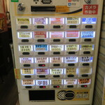 User's review image for 麺や 信希