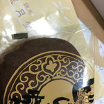 用户对于練馬凮月堂 本店的评论图