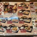 用户对于三代目 喜三酒店的评论图