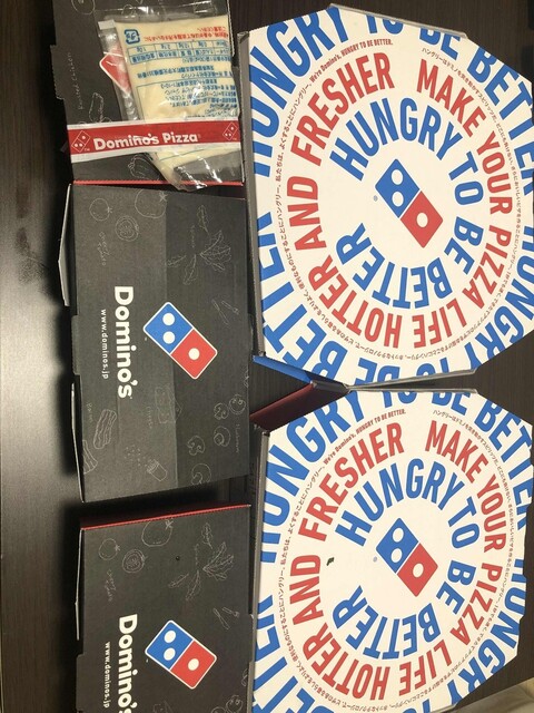 User's recommendation image for ドミノ・ピザ 東陽一丁目店