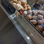 User's review image for 和楽紅屋 エキュート東京店