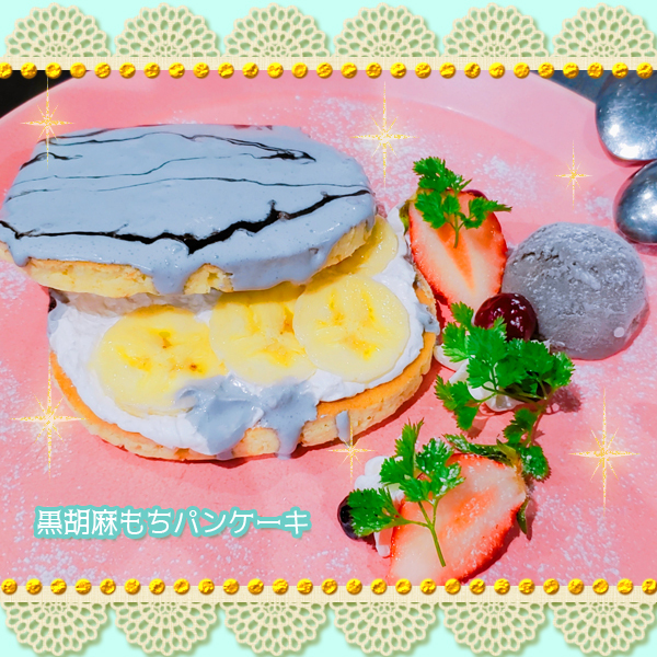 User's review image for TOKYO PARADE goods＆cafe