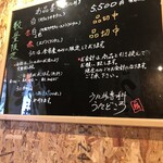 用户对于うに丼専科 うにどころ的评论图