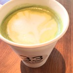 用戶對於33カフェ グリーン的評論圖