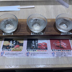 用戶對於魚と海鮮鮨酒場 街のみなと ルクア大阪店的評論圖