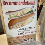 用戶對於カフェ・ド・クレバー サウスゲート店的評論圖