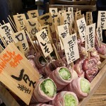 用户对于博多串焼き・野菜巻き工房  渋谷宮益坂のごりょんさん的评论图