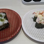 User's review image for 魚べい 太宰府大佐野店