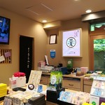 User's review image for 本家西尾八ッ橋 嵐山店