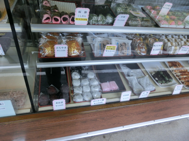 用戶對於栄屋的評論圖