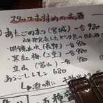 用户对于ぎゃらりぃ栞屋的评论图