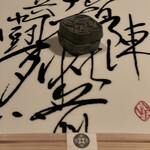 用戶對於ニンジャ トウキョウ的評論圖