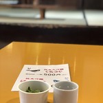 用戶對於山口酒造場的評論圖
