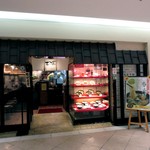 用户对于らーめん古潭 なんばCITY店的评论图