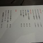 用户对于花美的评论图