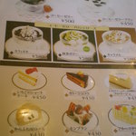 用户对于からふね屋珈琲店 小倉店的评论图