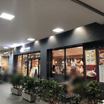 User's review image for ベーカリー&カフェ ルパ 笹塚店