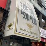 用户对于渡邊カリー 心斎橋店的评论图