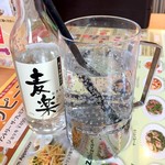 用戶對於ジョナサン 仙川店的評論圖