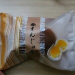 用户对于菓夢in的评论图