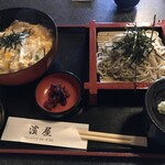 用户对于濱屋的评论图