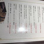 用戶對於カーサ・ロマーノ的評論圖