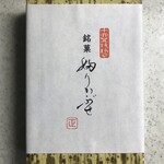 用户对于十六五 祇園南座前本店的评论图