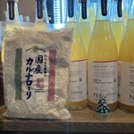 用户对于YORIMICHI shin-sapporo的评论图