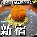 用戶對於ぜろいち的評論圖