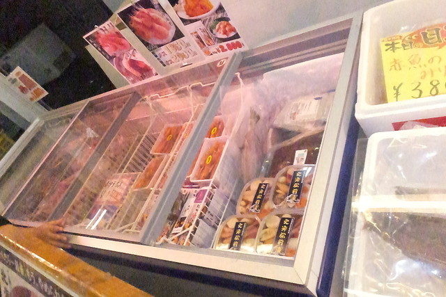 用户对于さっぽろ朝市食工房 市場本店的评论高清图