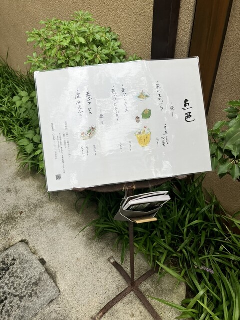用戶對於点邑的評論高清圖