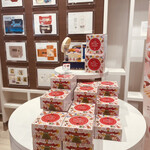 User's review image for ロイズ 厚別西店