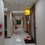 用户对于カレー専門店 印度 北2条店的评论图