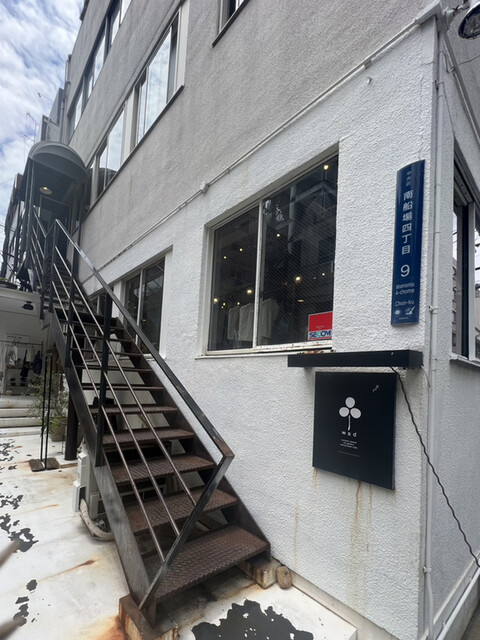 用戶對於wad omotenashi cafe的評論高清圖