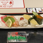 用戶對於大起水産回転寿司 京都タワーサンド店的評論圖